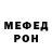 МЕТАДОН белоснежный Dasha zvolinskay