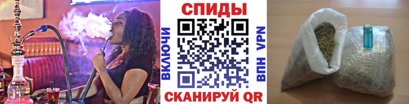 БУТИРАТ жидкий экстази  ссылка на мегу рабочий сайт  Балашов 