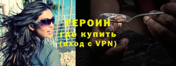 бутират Пестово