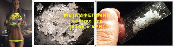 MDMA Переславль-Залесский