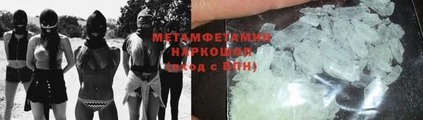 каннабис Инта
