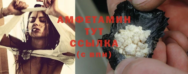 MDMA Переславль-Залесский