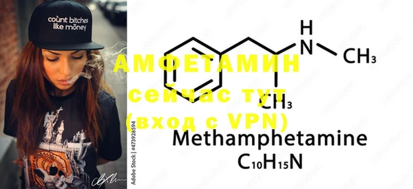 MDMA Переславль-Залесский