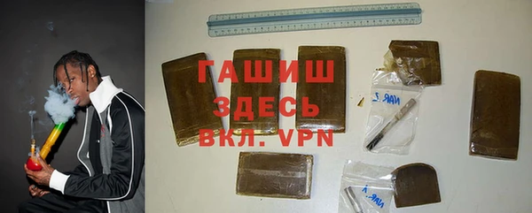 спайс Пересвет
