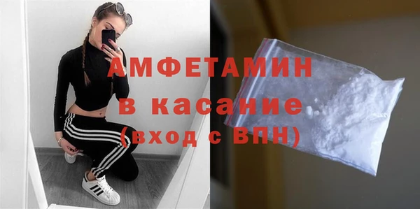 MDMA Переславль-Залесский