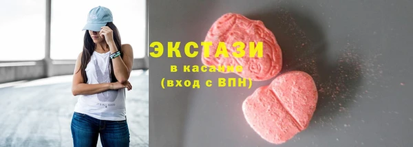 бутират Пестово