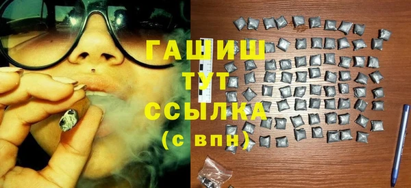MDMA Переславль-Залесский