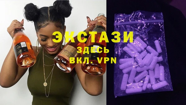 бутират Пестово