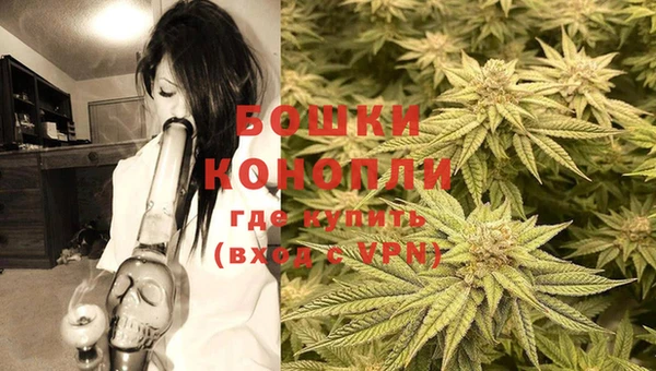 MDMA Переславль-Залесский