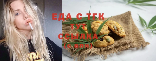 MDMA Переславль-Залесский