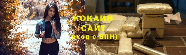 спайс Пересвет