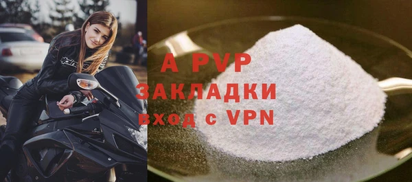 a pvp Иннополис