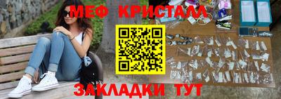 соль курить ск Берёзовский