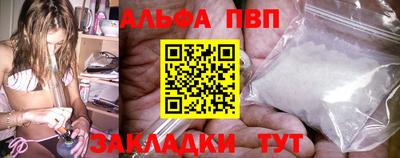 хмурый Бийск