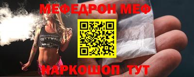 хмурый Бийск