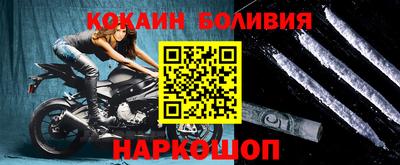 гашиш Беслан