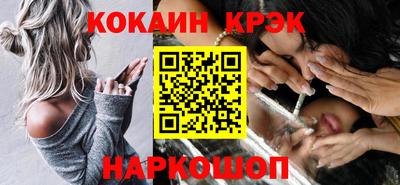 а пвп мука Кингисепп