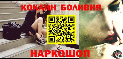 меф VHQ Конаково
