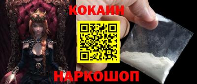 молекула духа Кимры