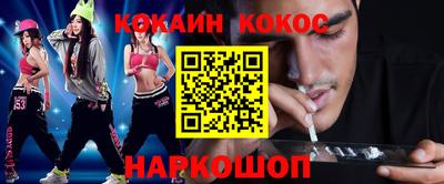 а пвп мука Кингисепп
