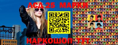 хмурый Бийск