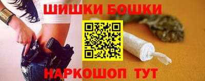 гашик Комсомольск-на-Амуре