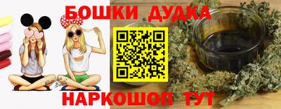 а пвп мука Кингисепп