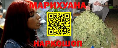 гашиш Беслан