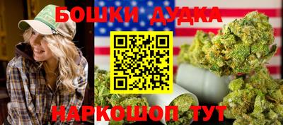 соль курить ск Берёзовский