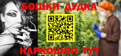 гашиш Беслан