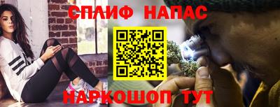 а пвп мука Кингисепп