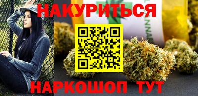 молекула духа Кимры