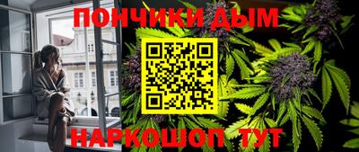 гашиш Беслан