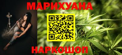 прущий лед Коммунар
