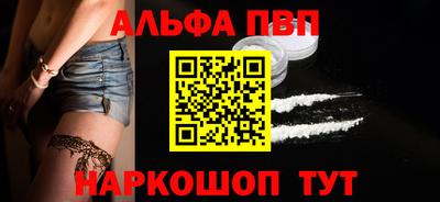 хмурый Бийск