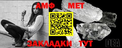 соль курить ск Берёзовский