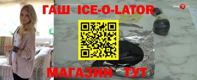 а пвп мука Кингисепп