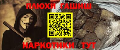 прущий лед Коммунар
