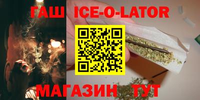 молекула духа Кимры