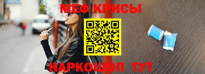 шишки Кинель