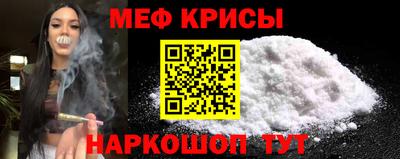 а пвп мука Кингисепп