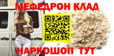 хмурый Бийск