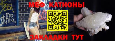 соль курить ск Берёзовский