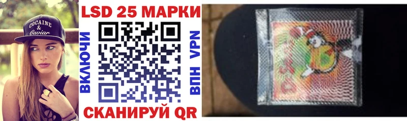 Наркотические марки 1,5мг  мега маркетплейс  Балашов  как найти  